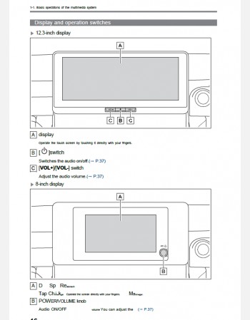 toyota land cruiser 300 series 2025-2026 navigation & multimedia system manual